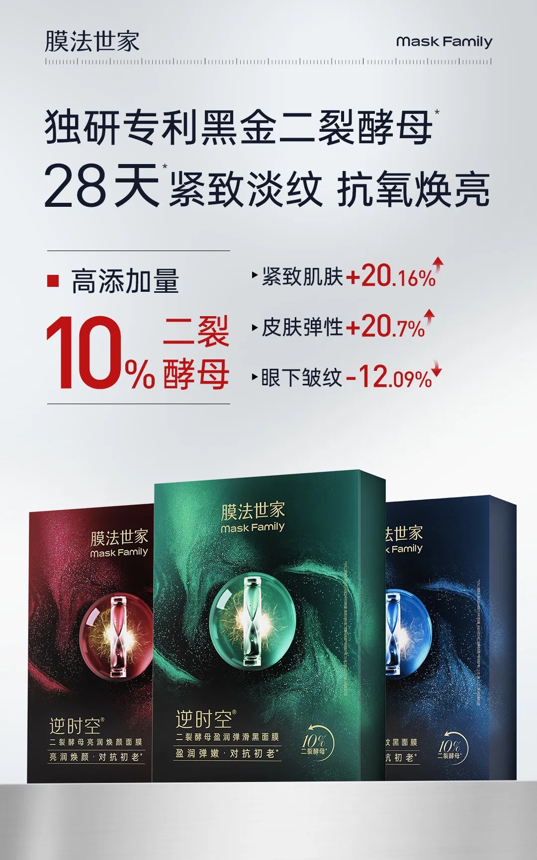 微信圖片_20240722160312.jpg