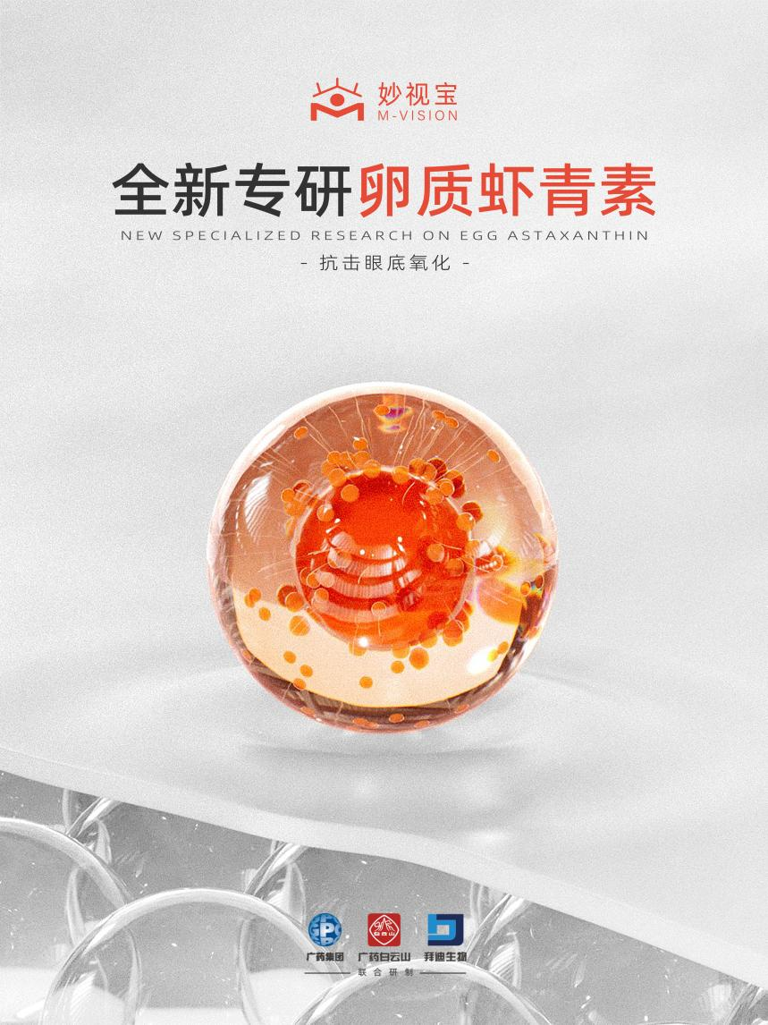 圖片4.png