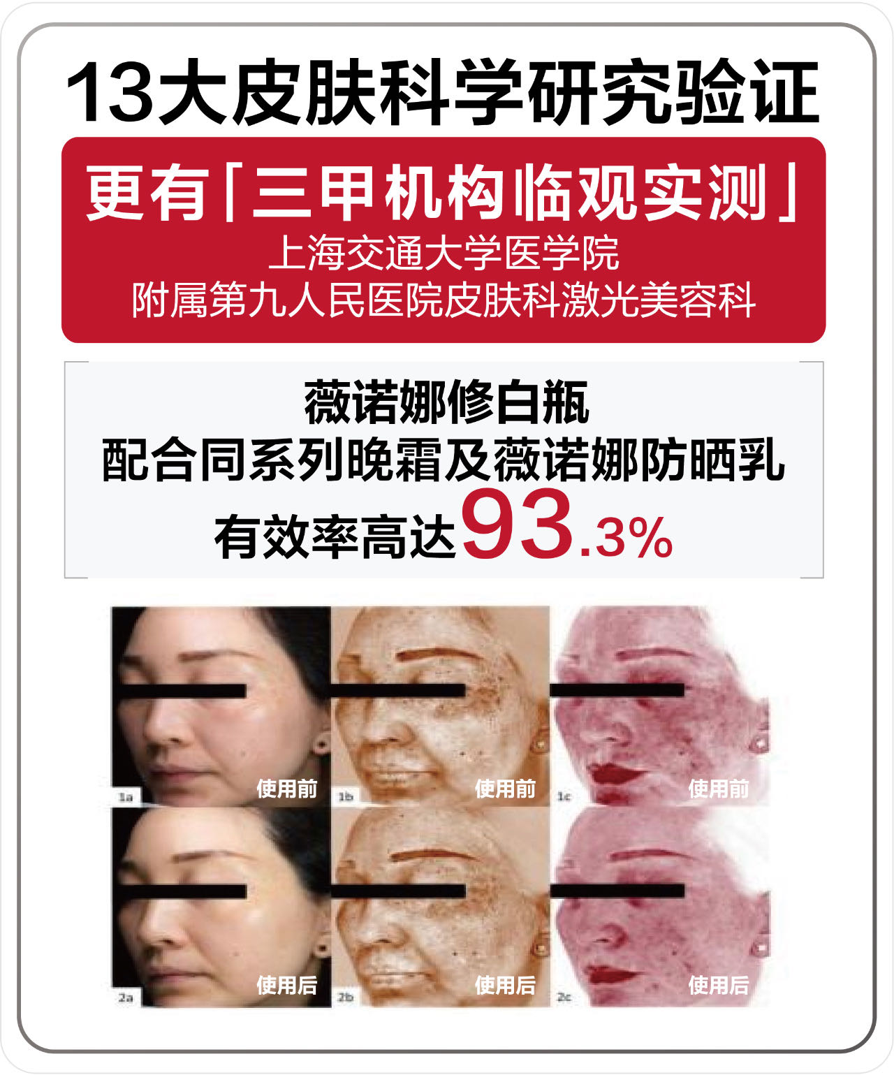 微信圖片_20240815105941.jpg