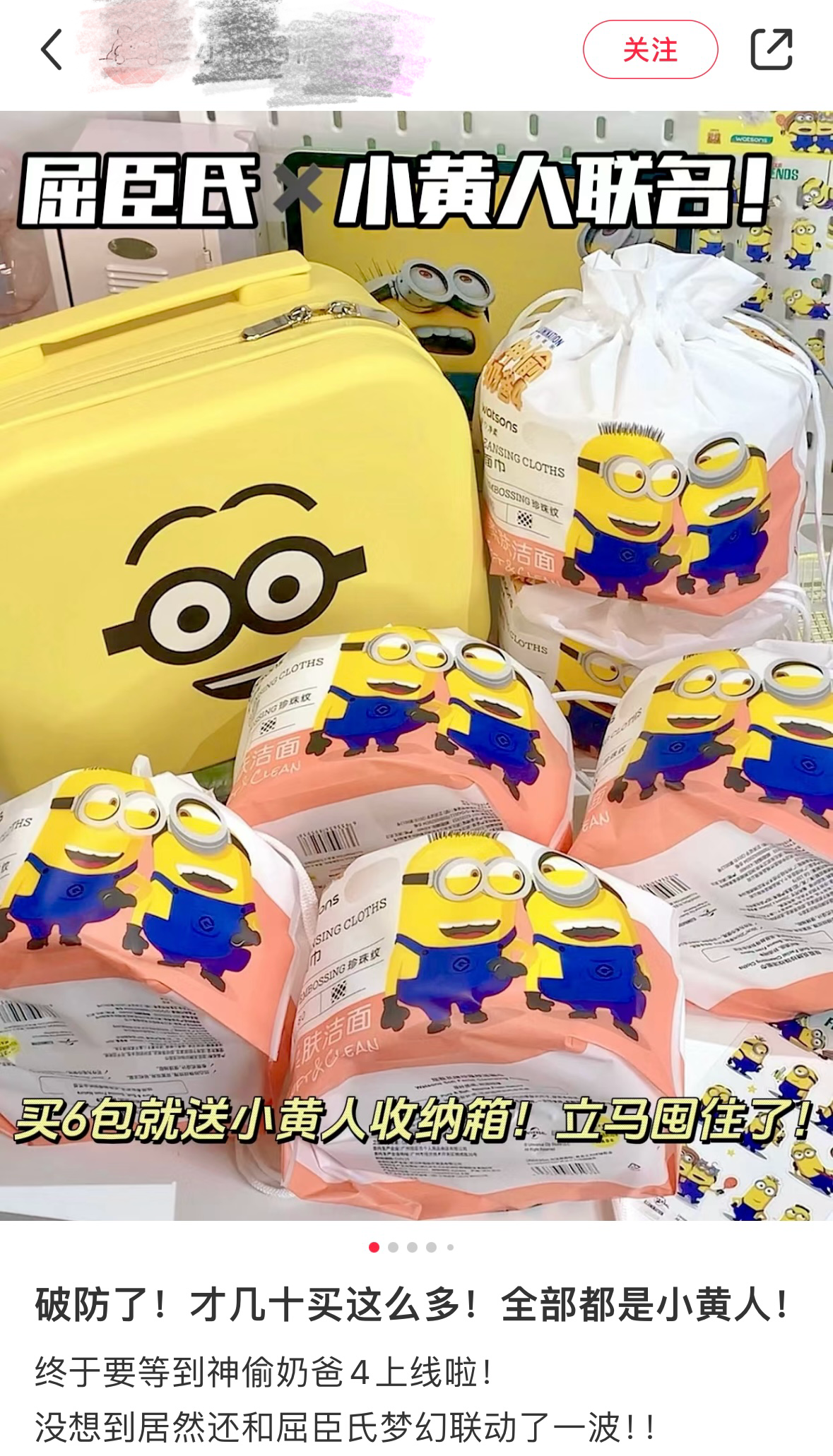 微信圖片_20240815162259.png