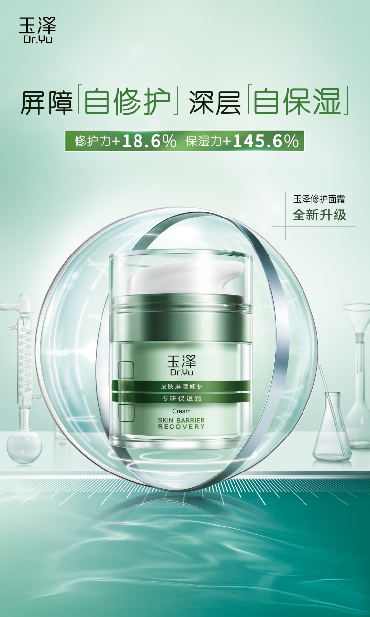 微信圖片_20240822154356.png