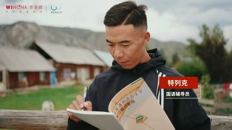 微信圖片_20240911093924.jpg