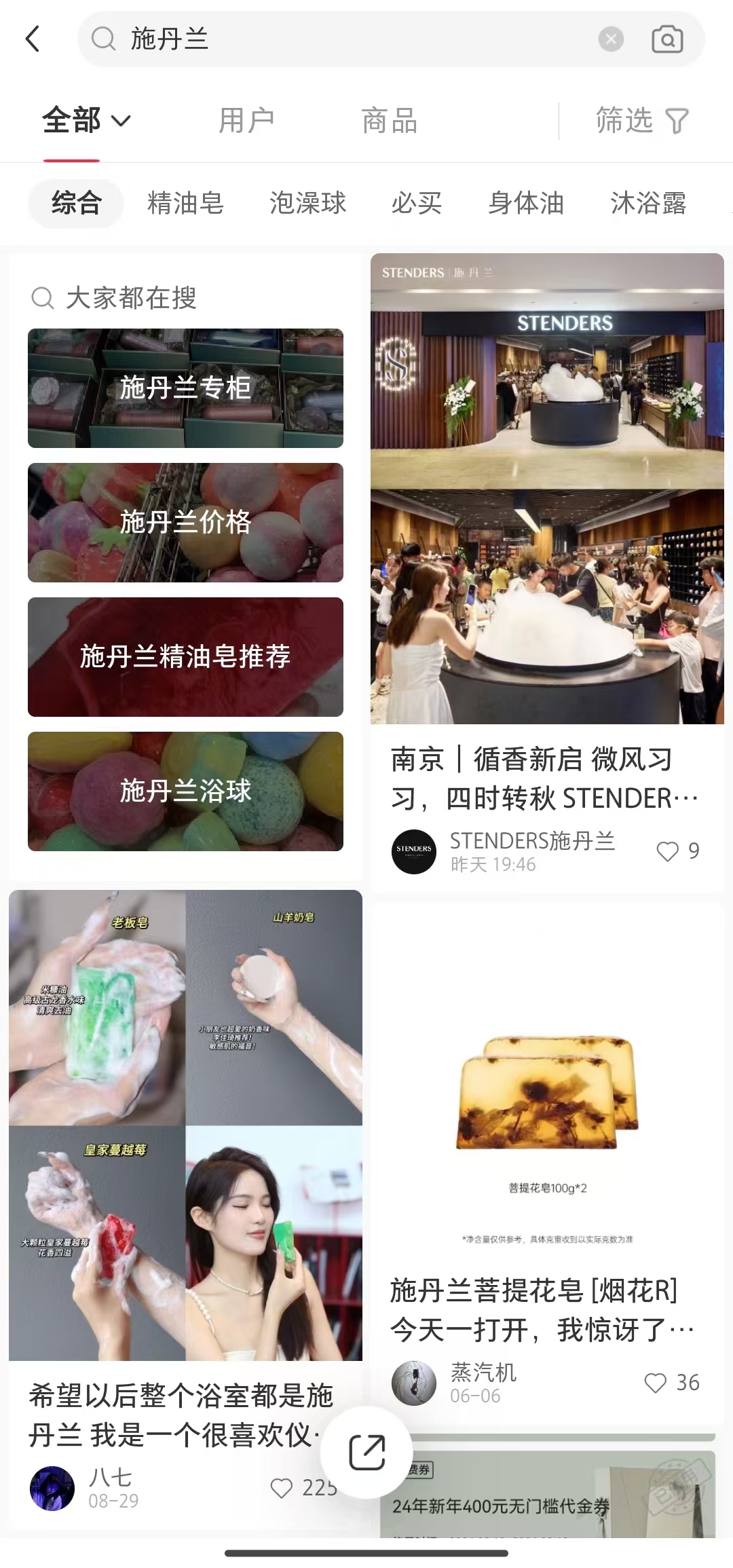 圖片2.jpg
