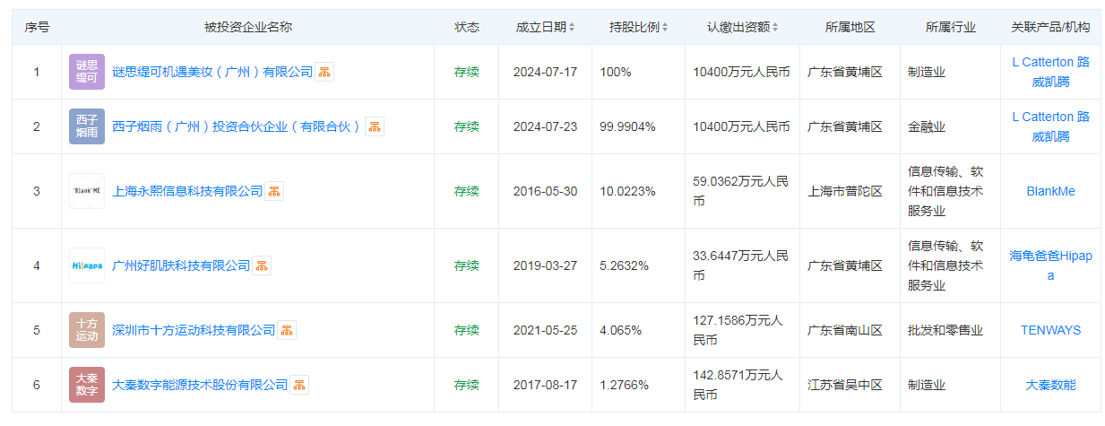 圖片3.png
