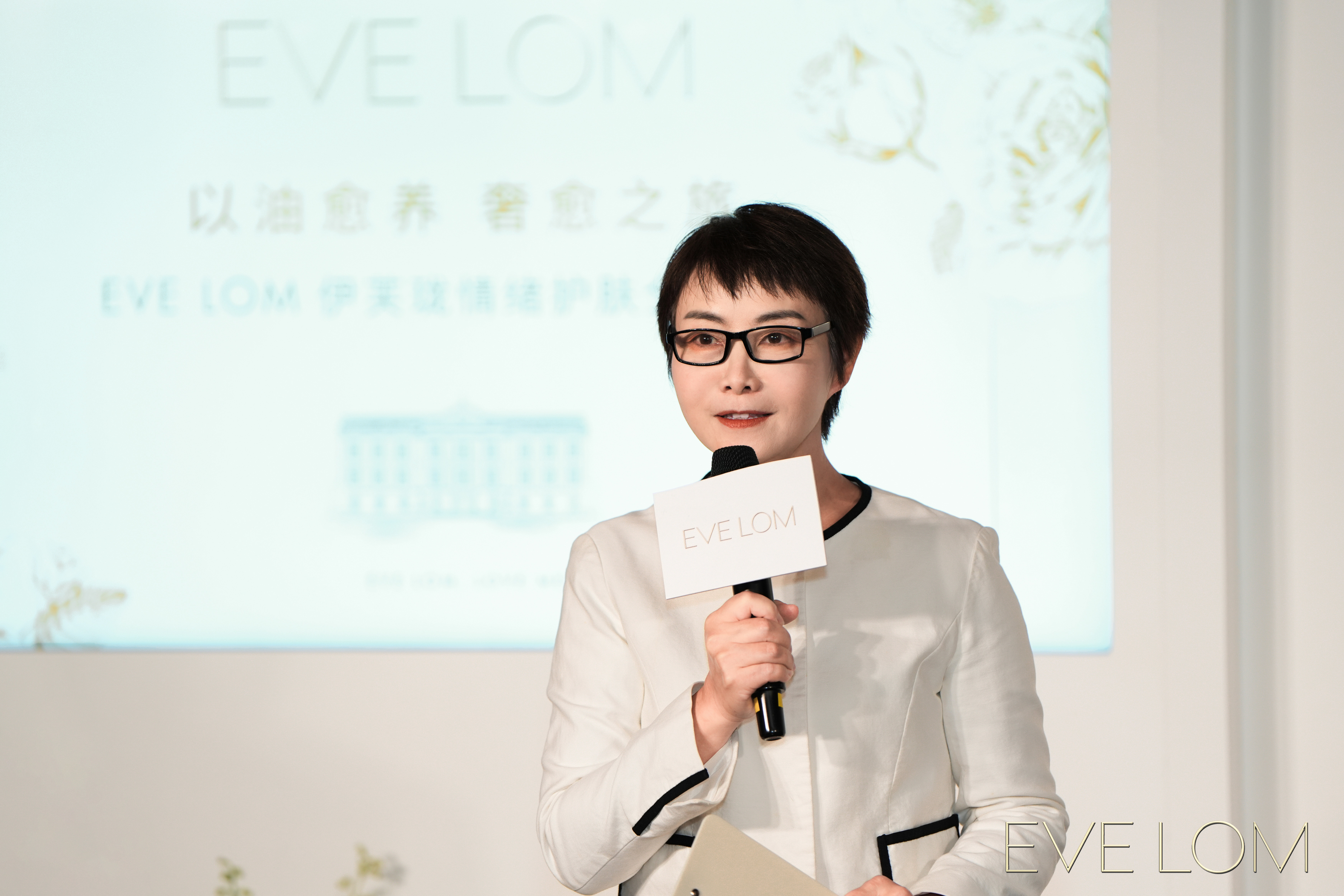 3. 上海日化協會副會長兼標準化技術委員會主任委員李瓊教授致辭.jpg