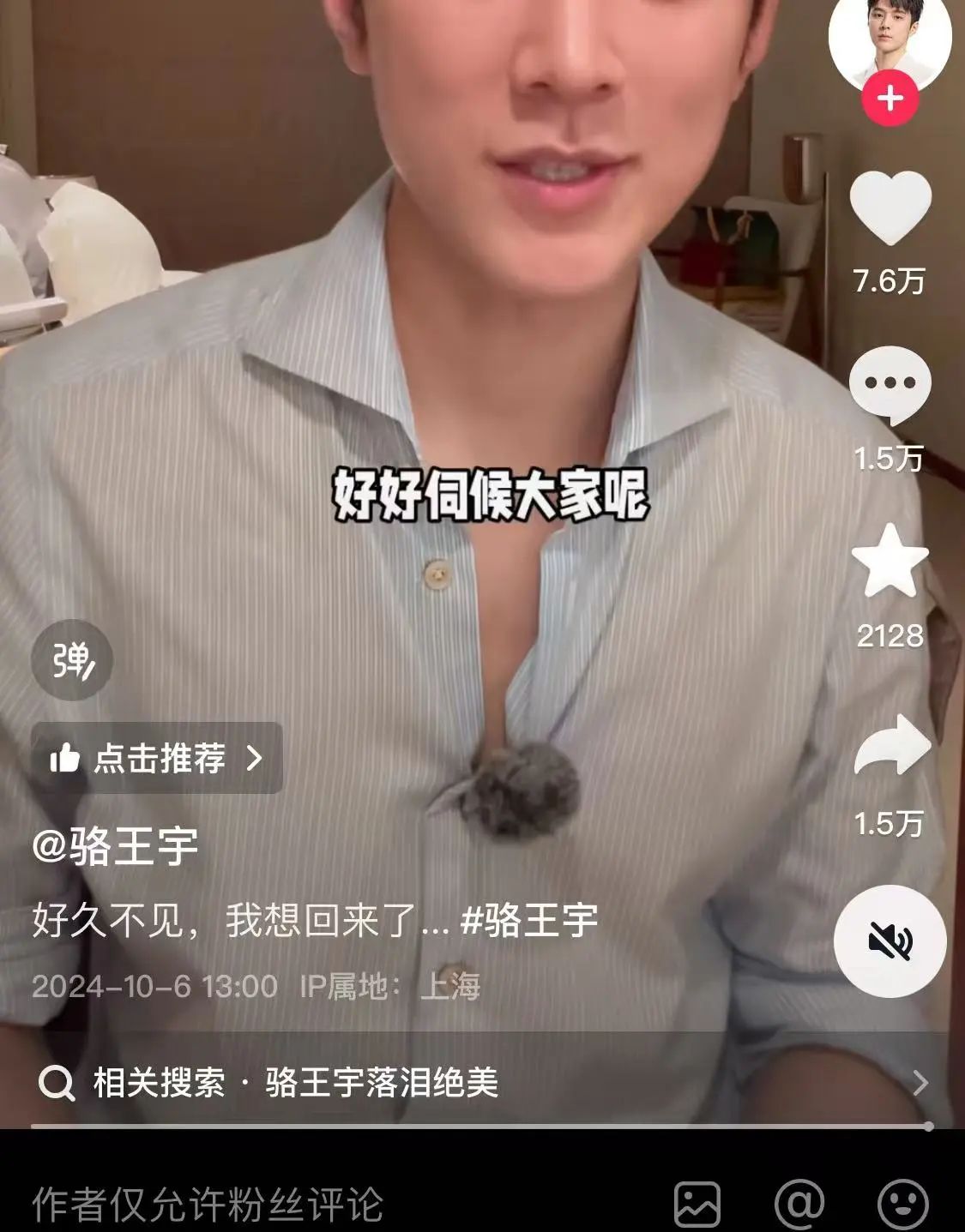 微信圖片_20241022104936.jpg