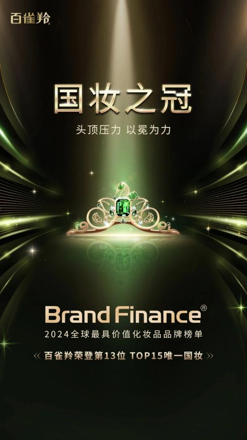 圖片1.png