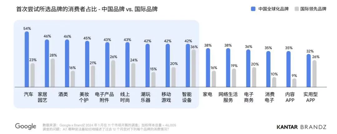 微信圖片_20241023162753.jpg