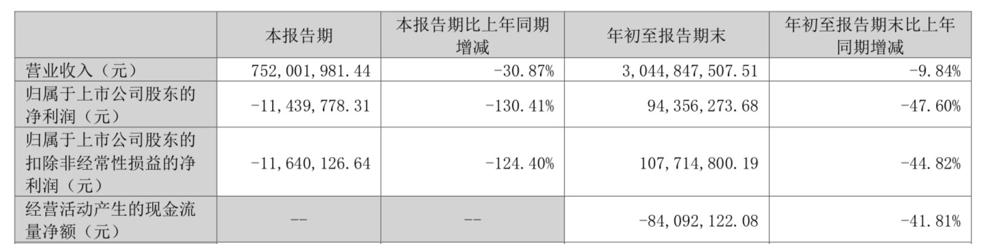 微信圖片_20241031094638.jpg