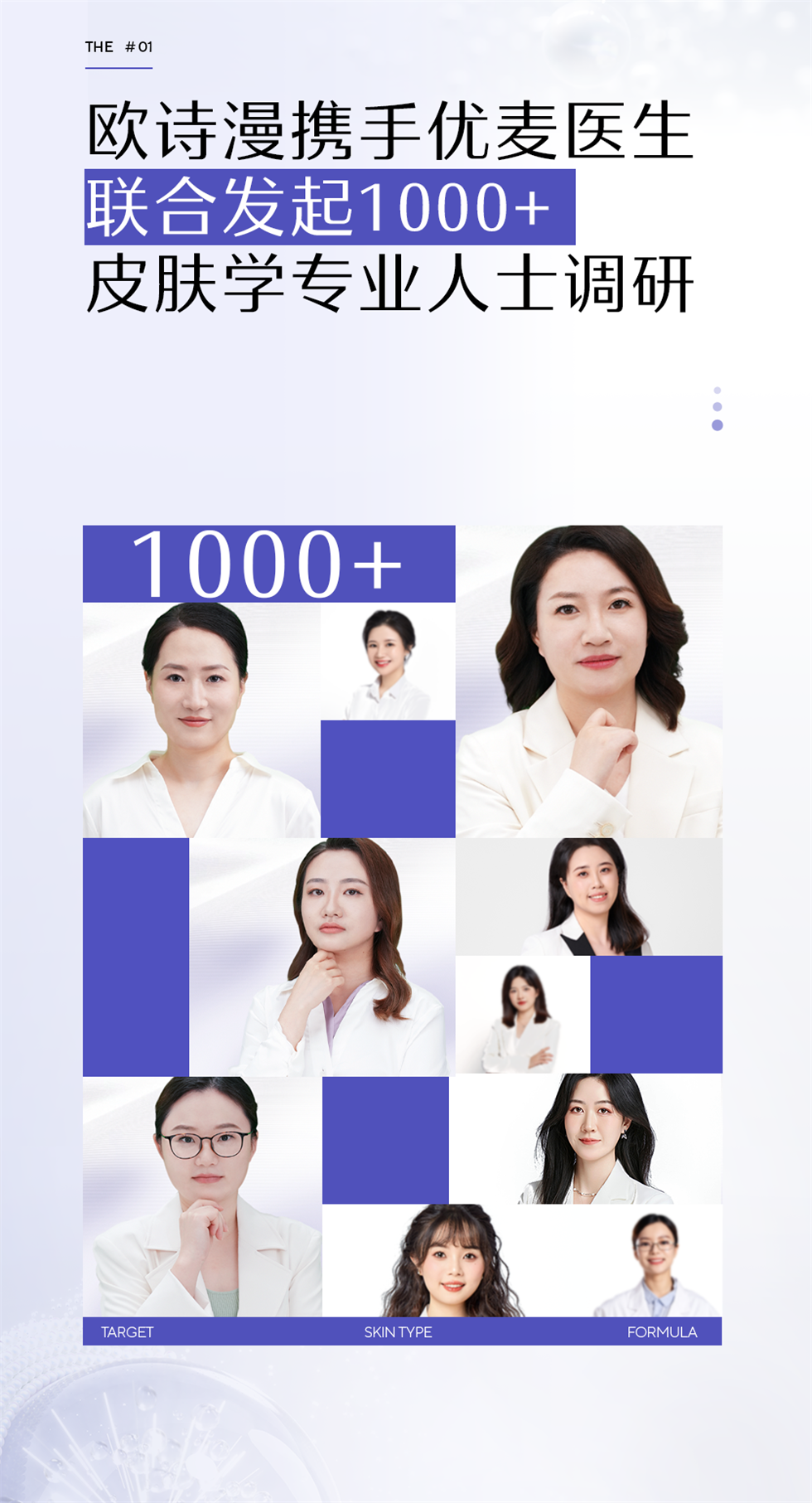 微信圖片_20241112102446.png