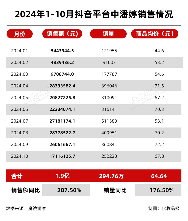 微信圖片_20241127164749.jpg