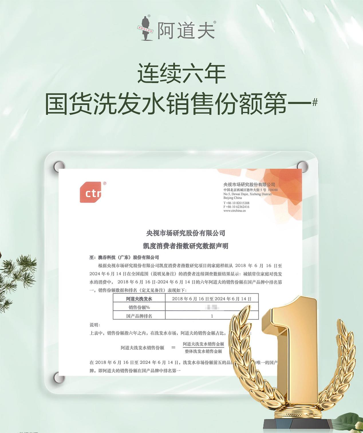 圖片3.png