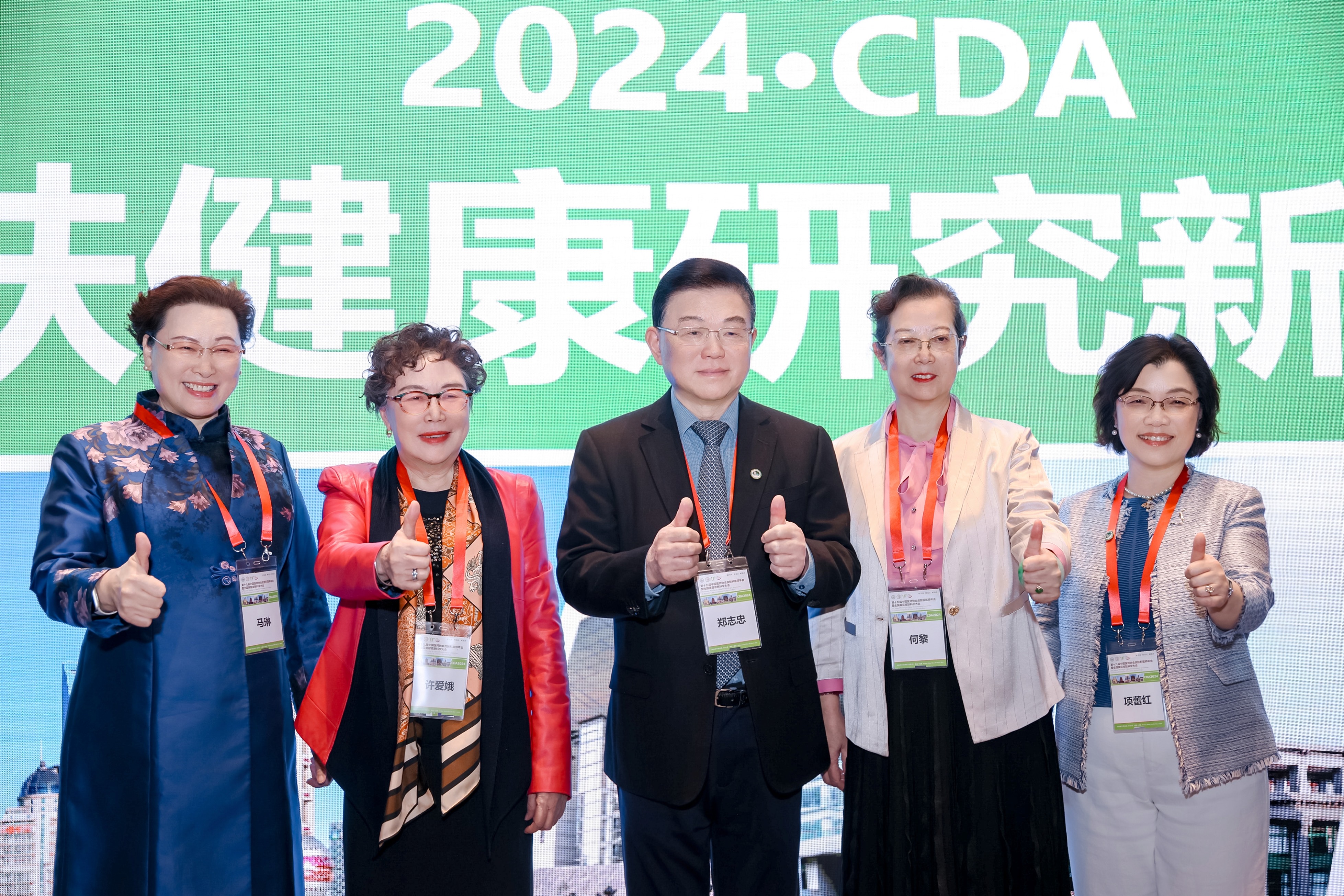 微信圖片_20241203111846.jpg