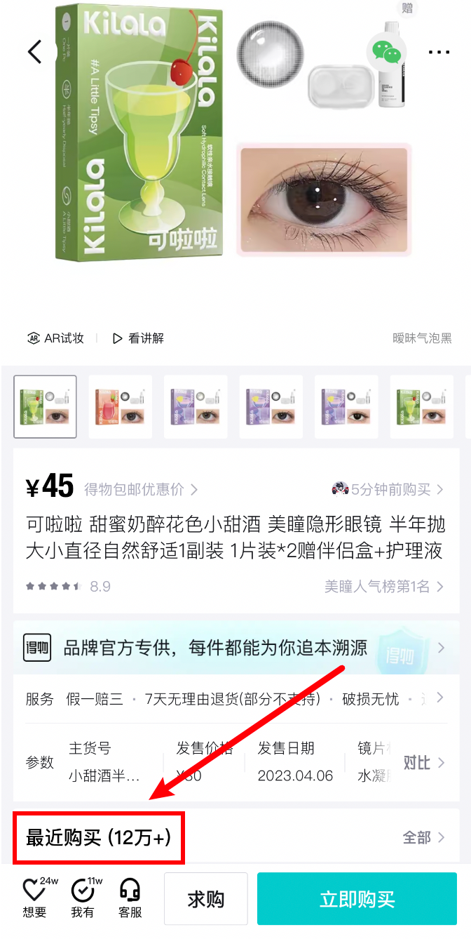 圖片1.png