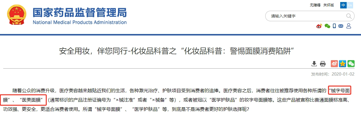 圖一1.png