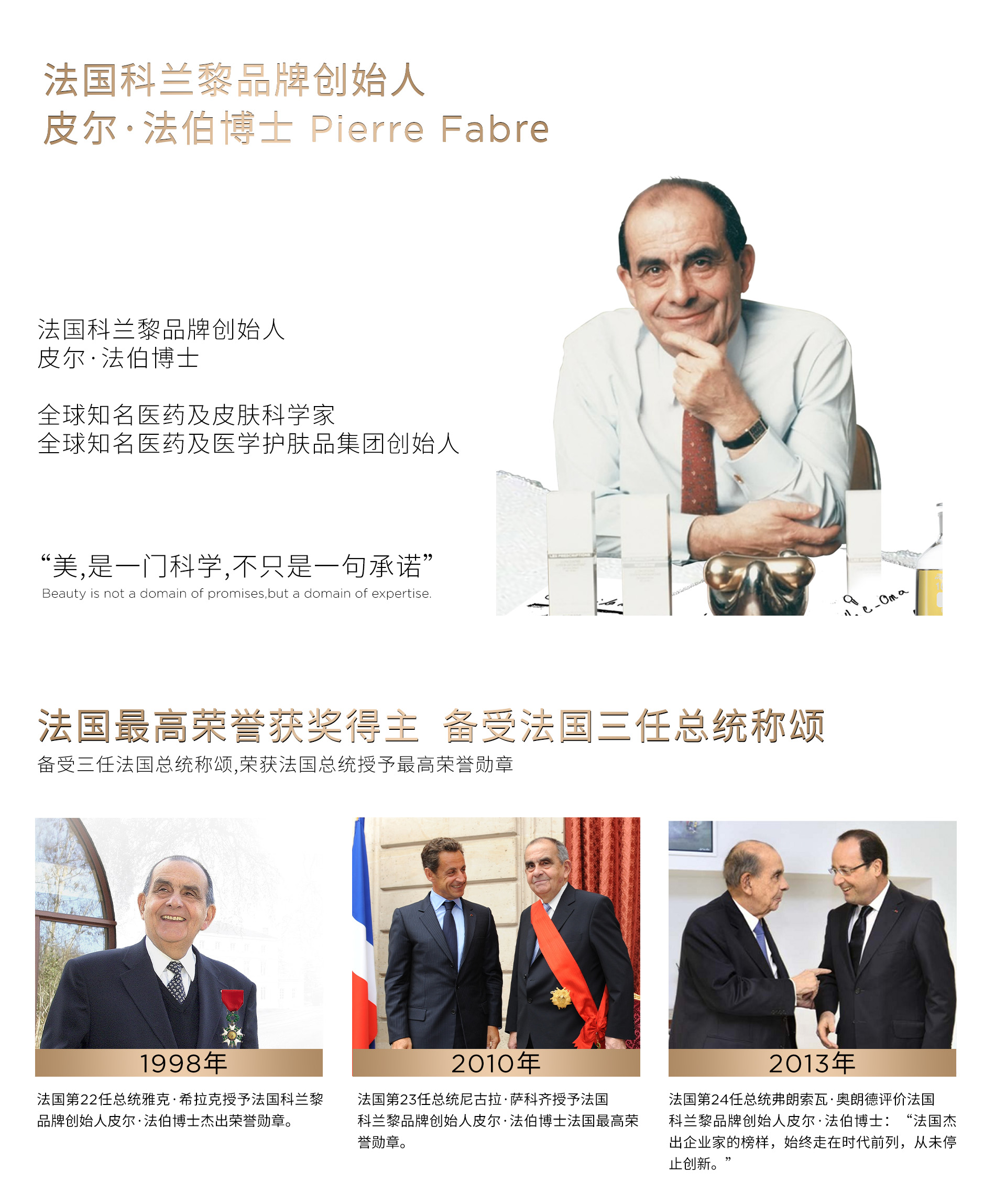 圖3.jpg