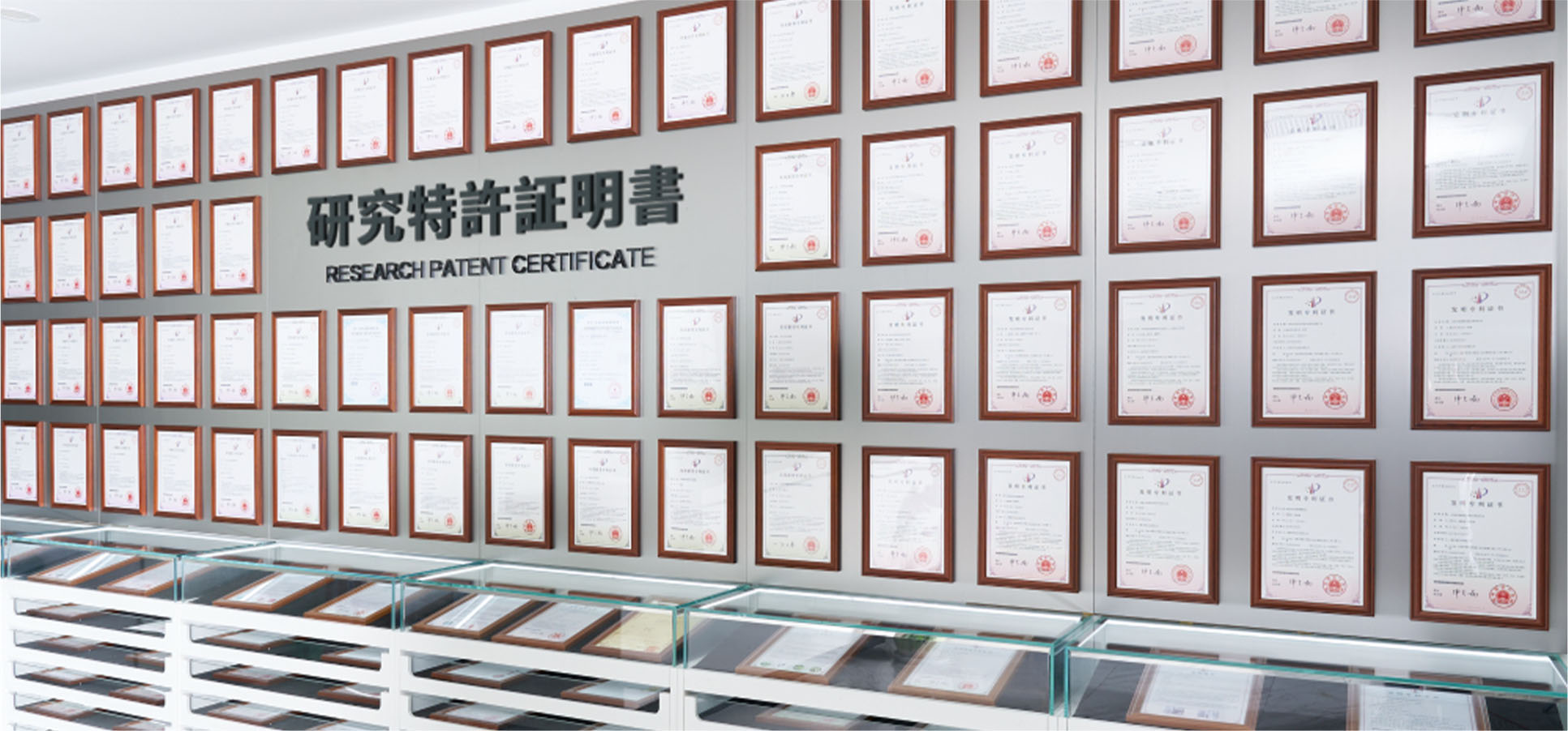 證書.png