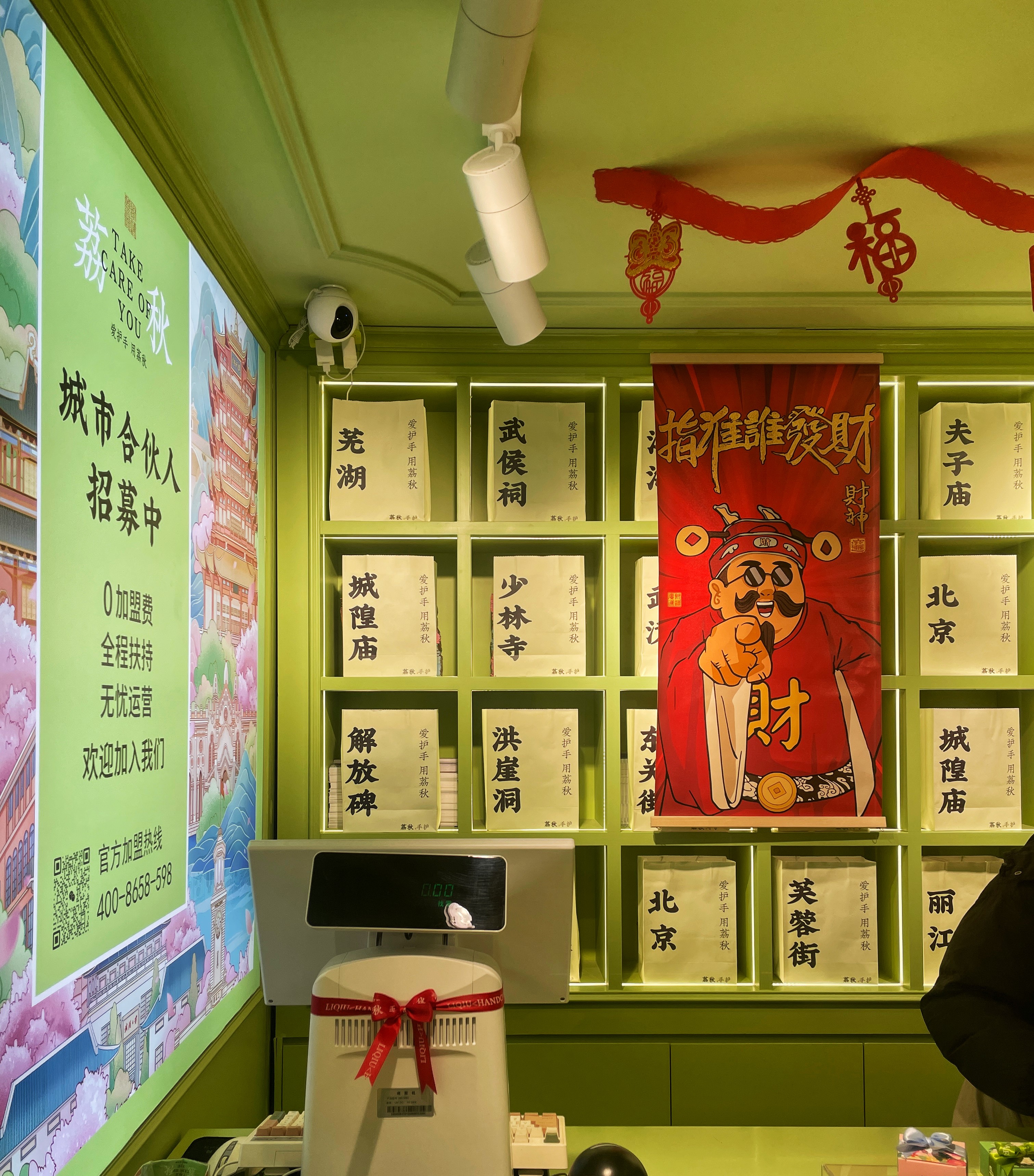 圖片00(1).jpg