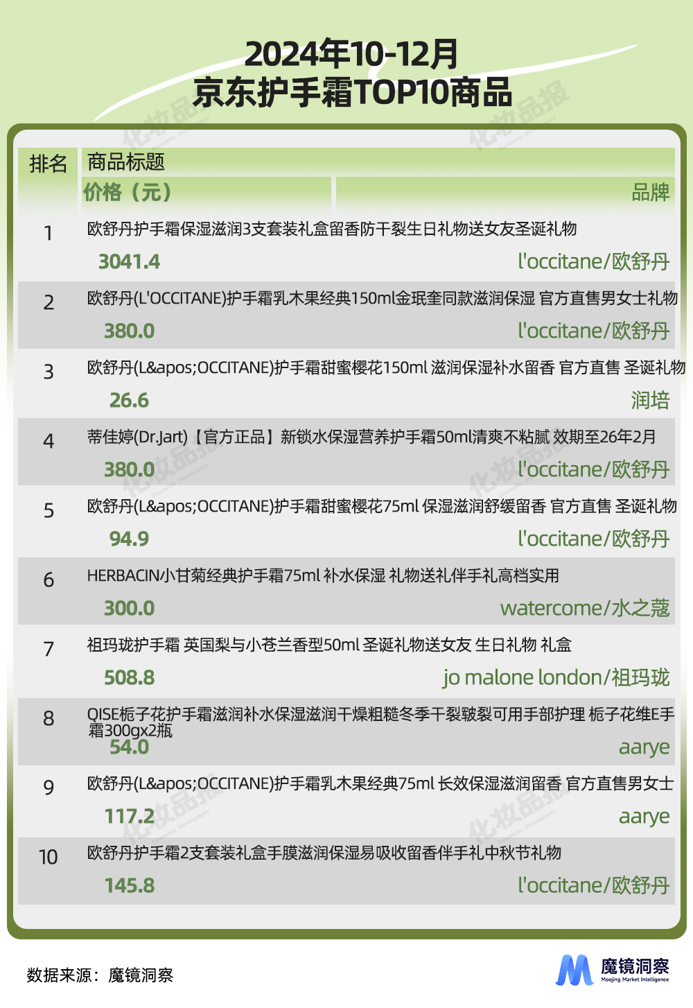 圖片3.jpg
