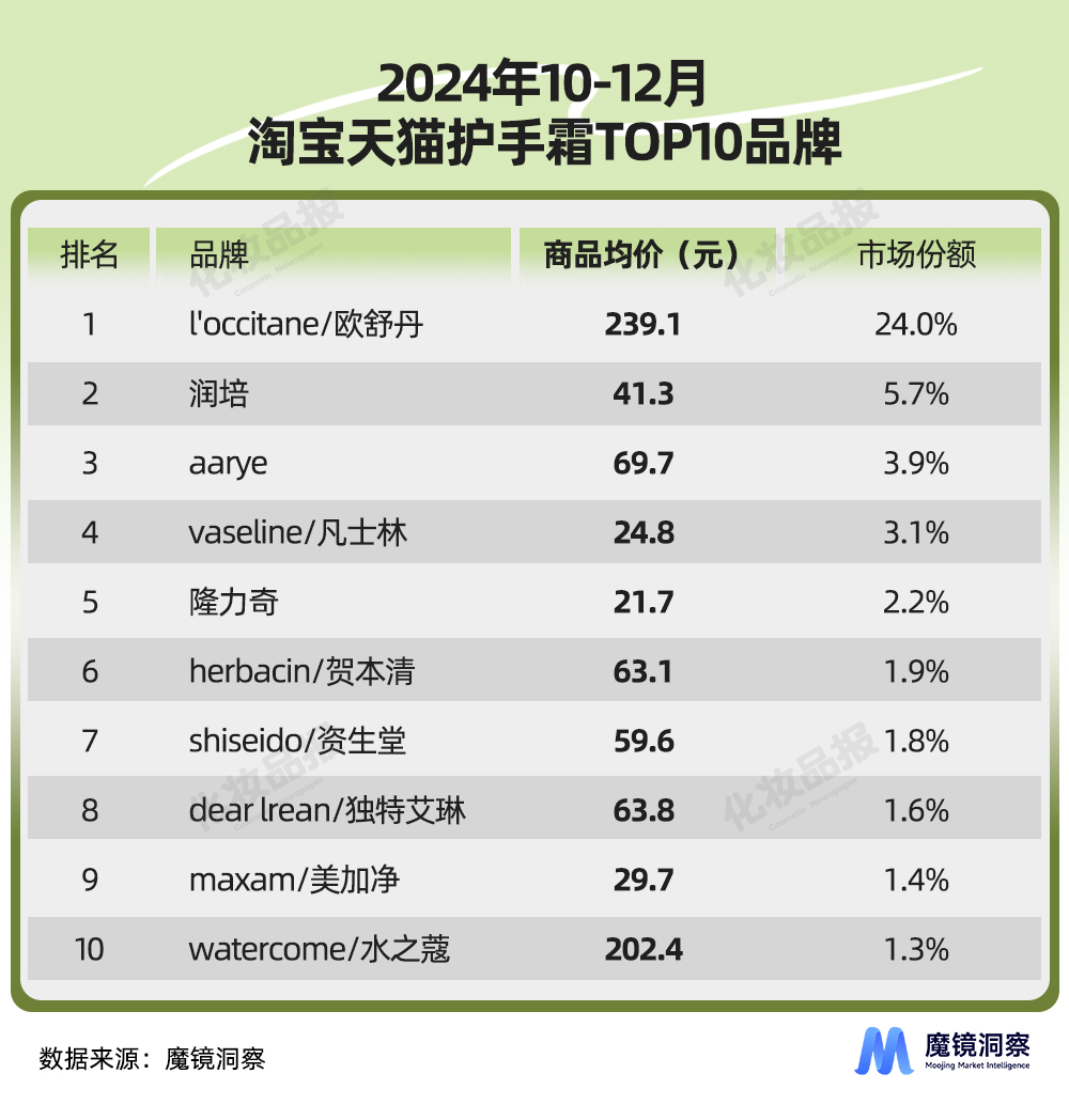 圖片4.jpg