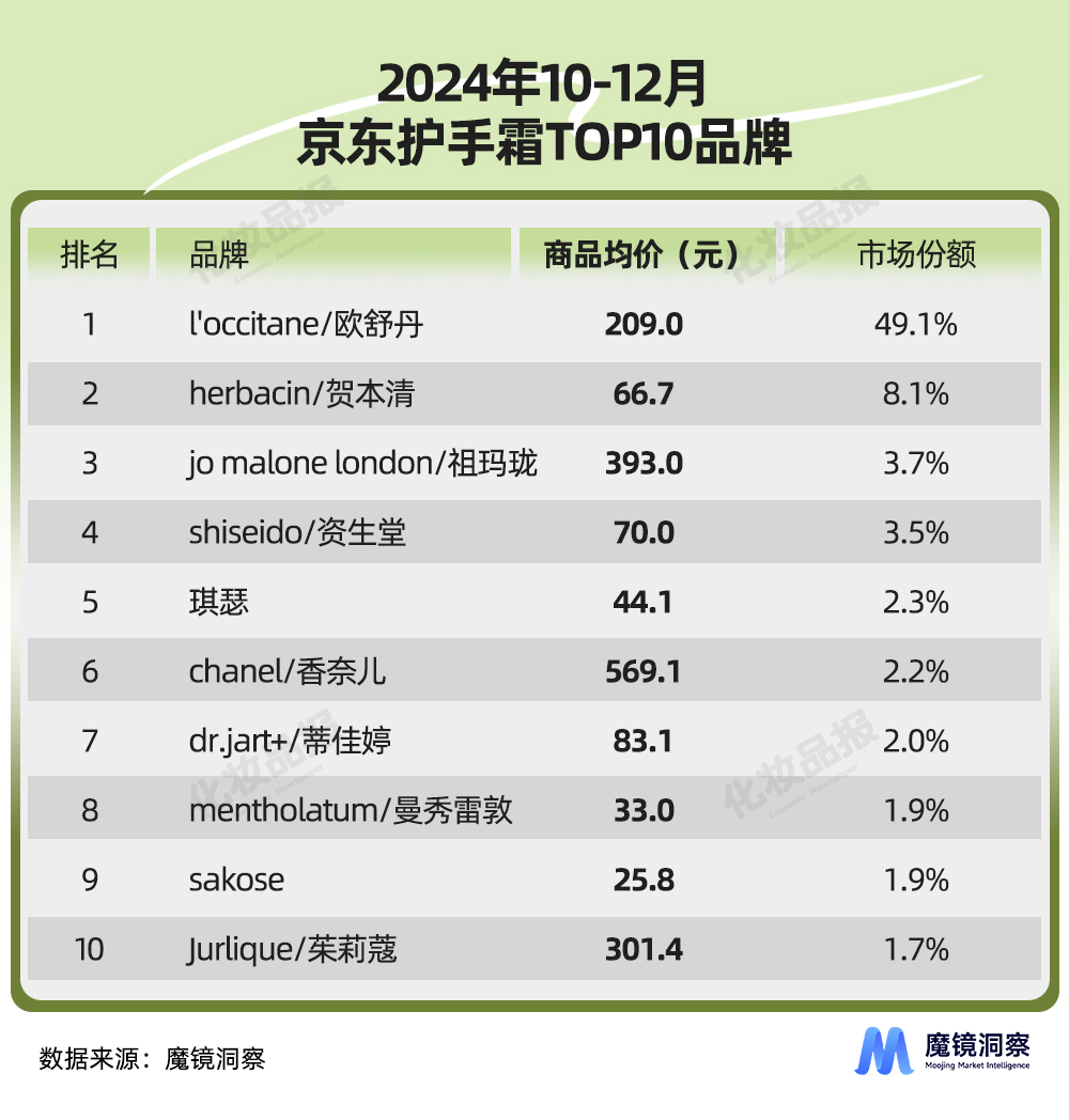 圖片5.jpg