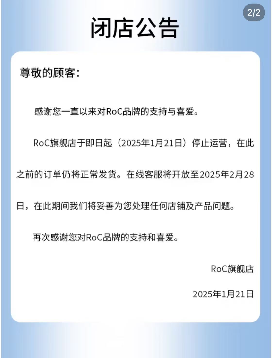 圖1.jpg