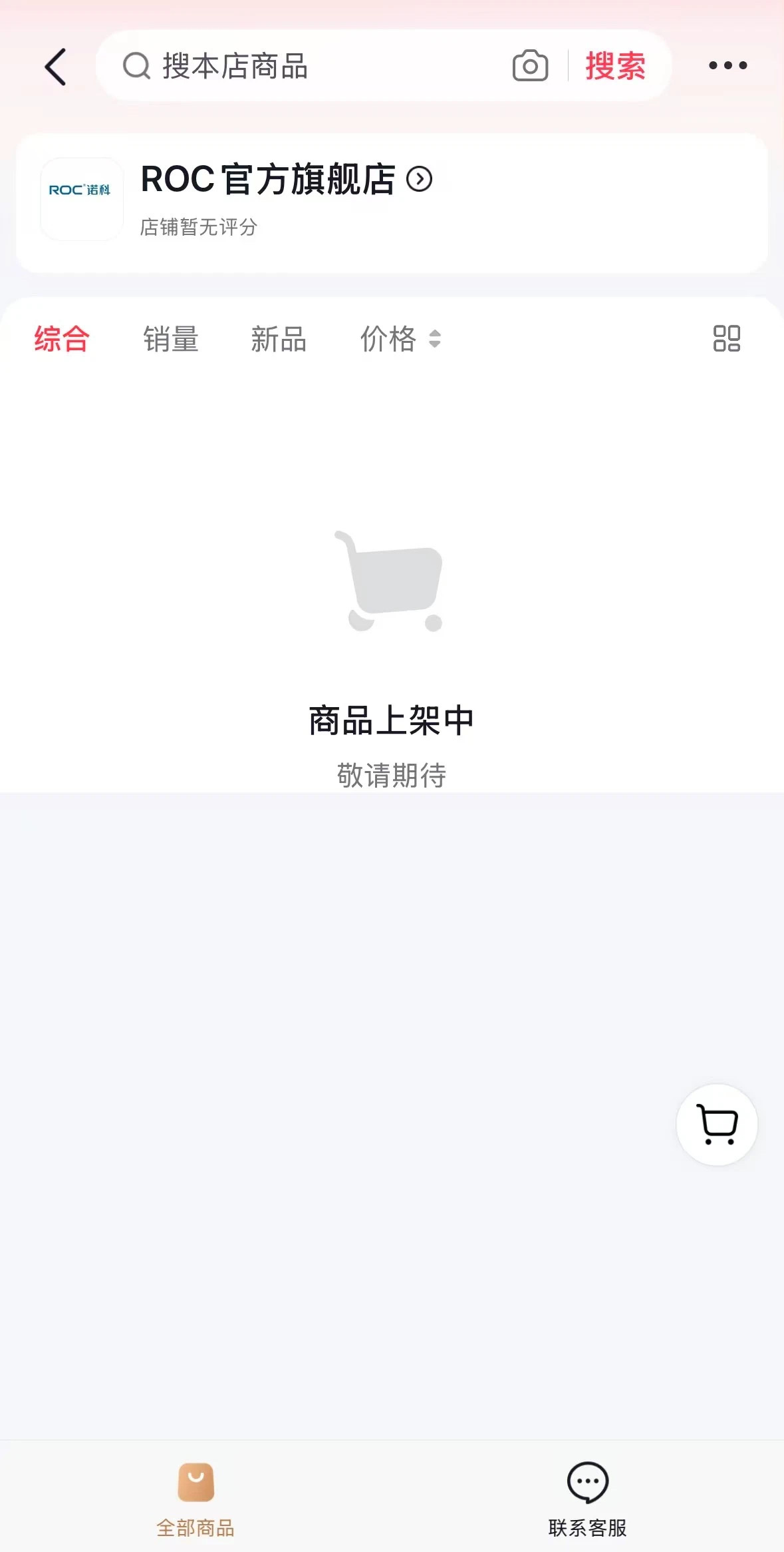 圖2.jpg