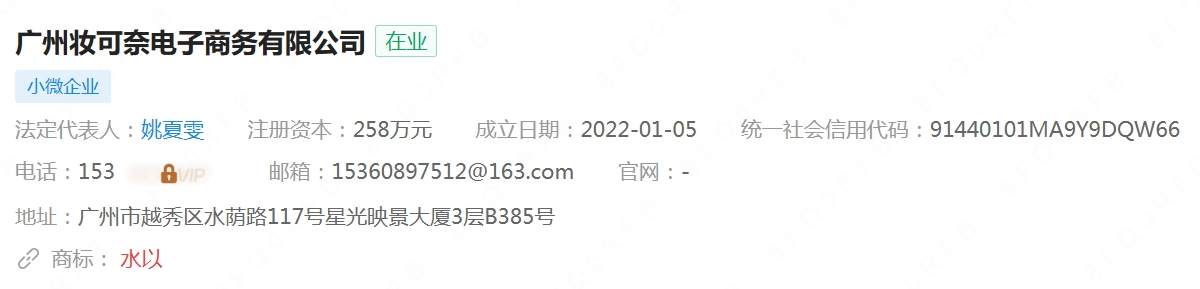 圖6.png