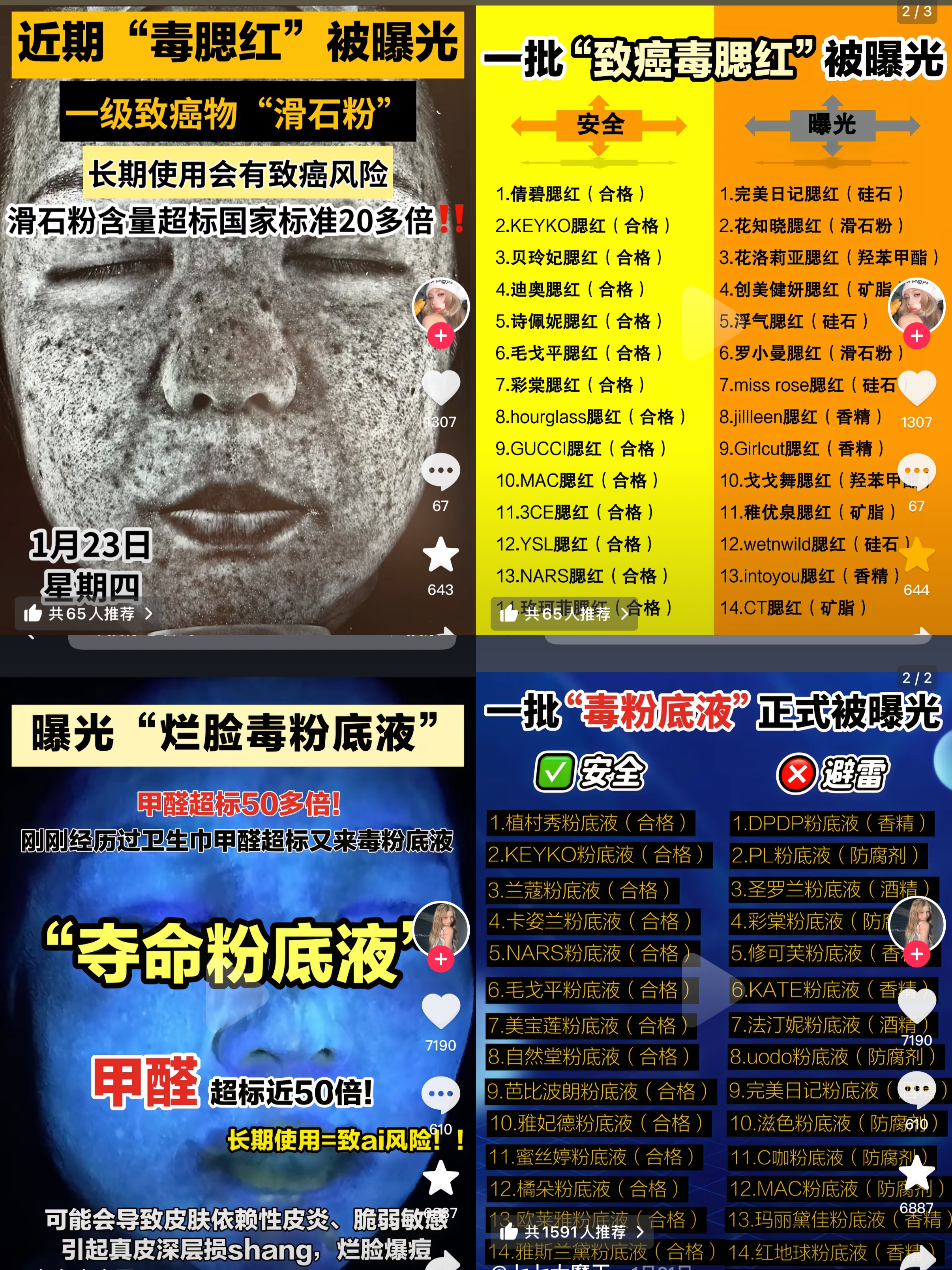 圖.jpg