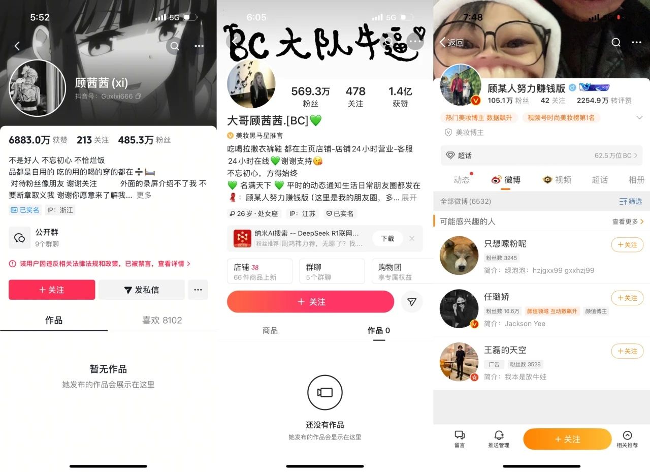 微信圖片_20250311144817.jpg