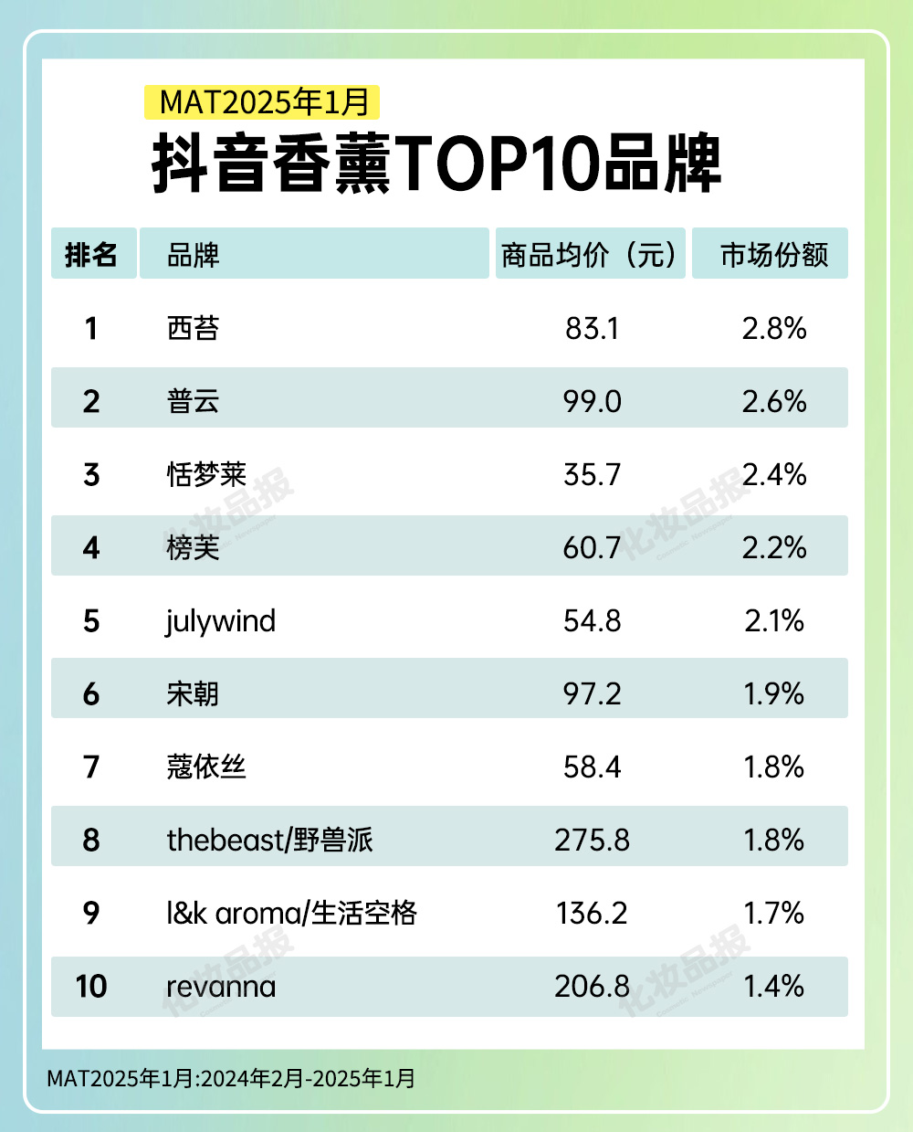 圖片4.jpg