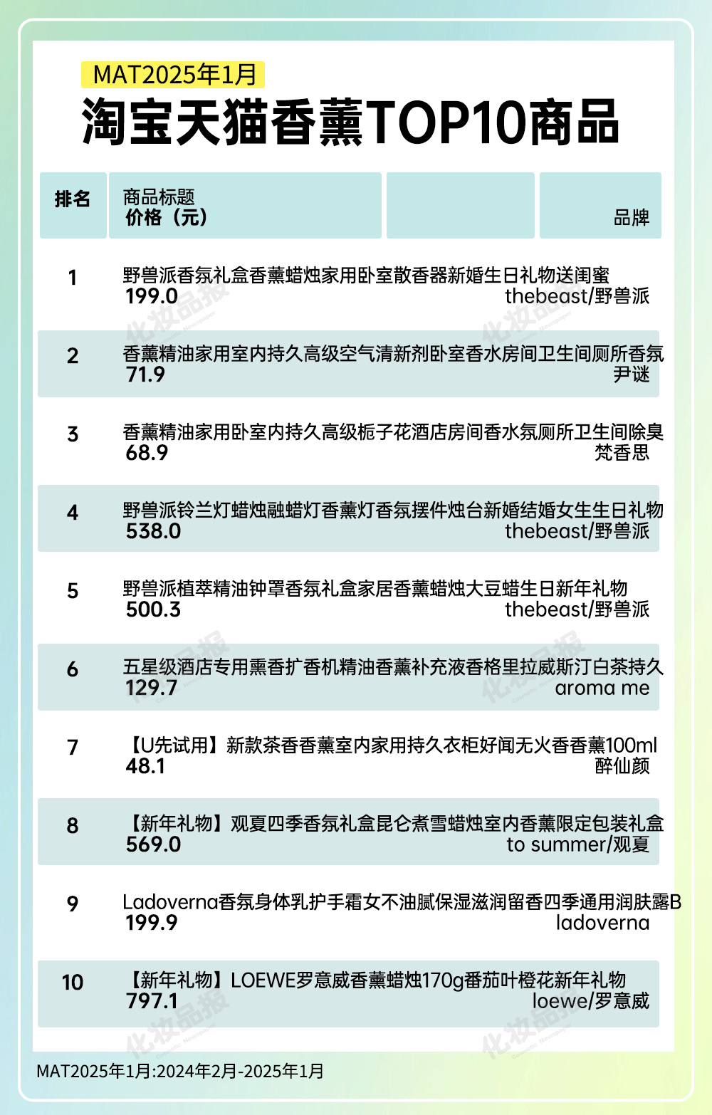 圖片5.jpg