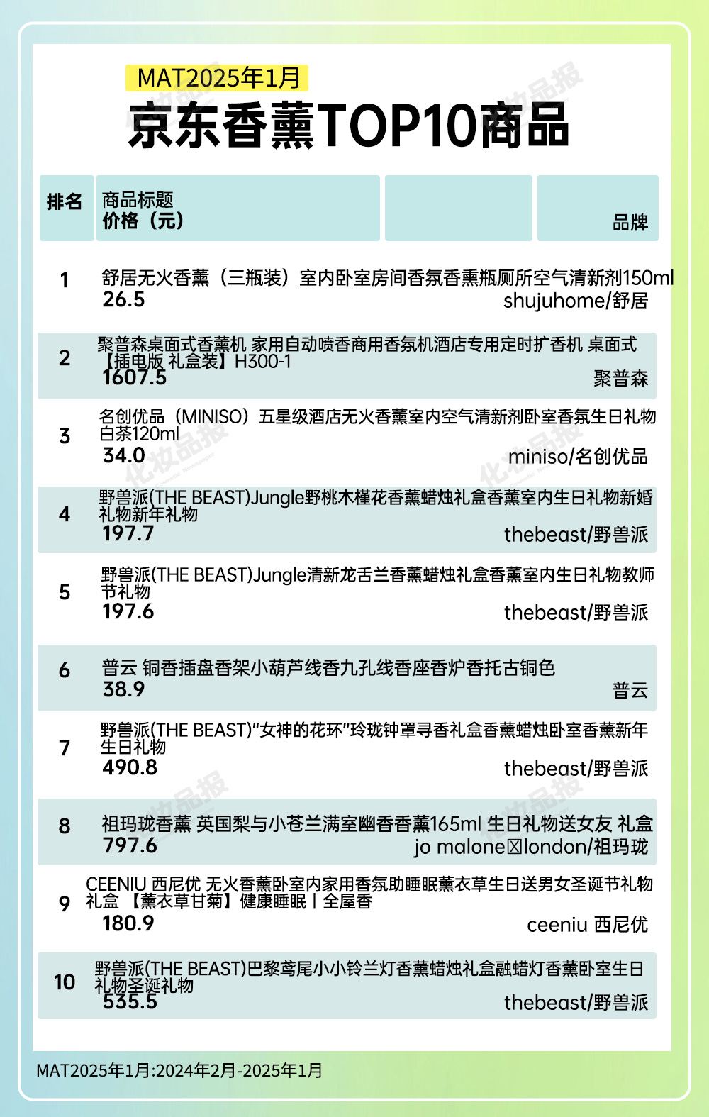 圖片6.jpg