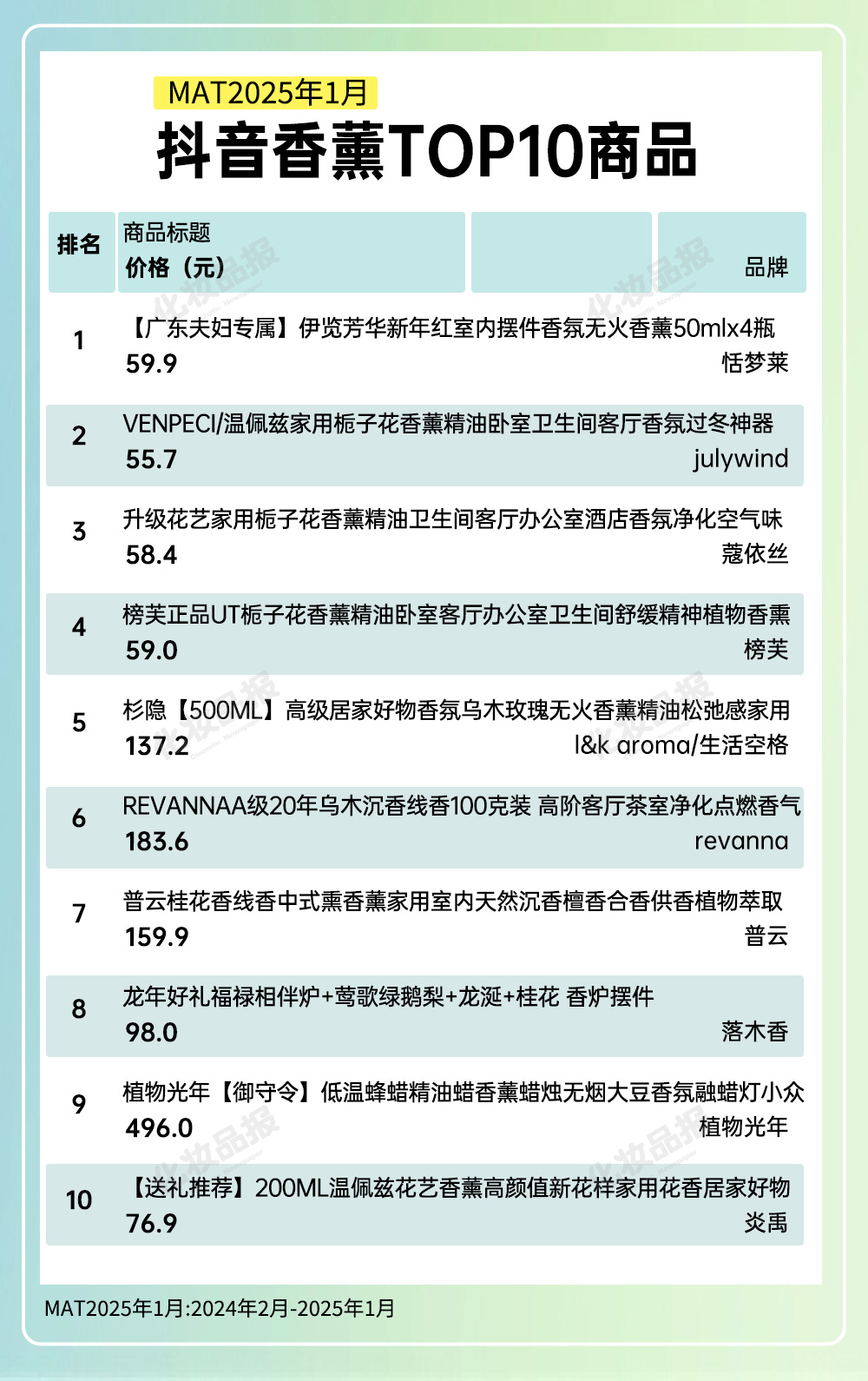 圖片7.jpg