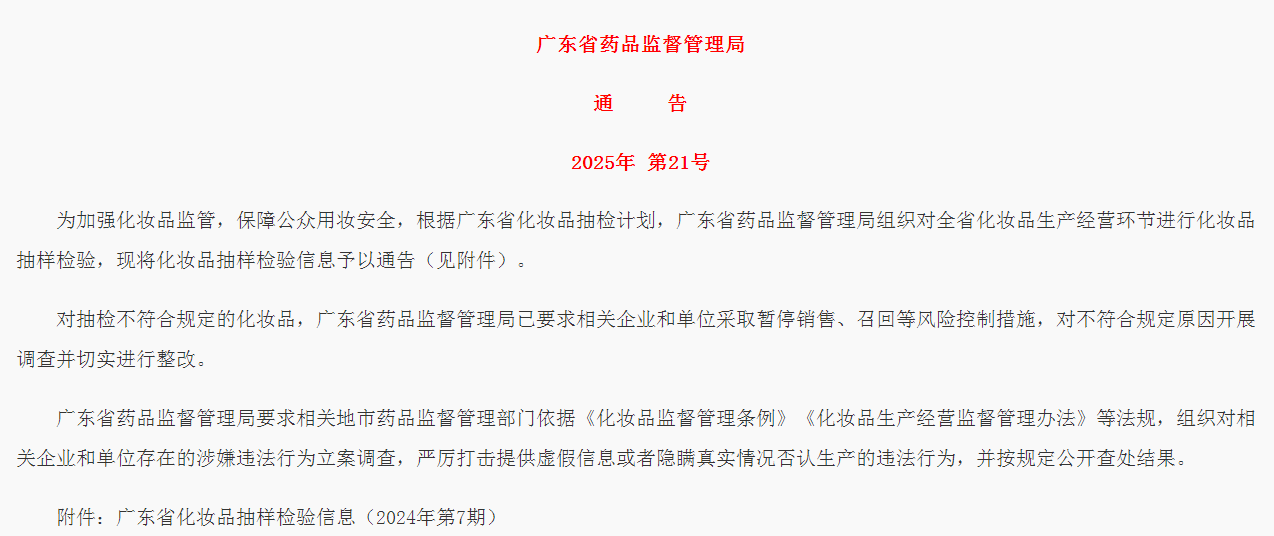 第三條.png