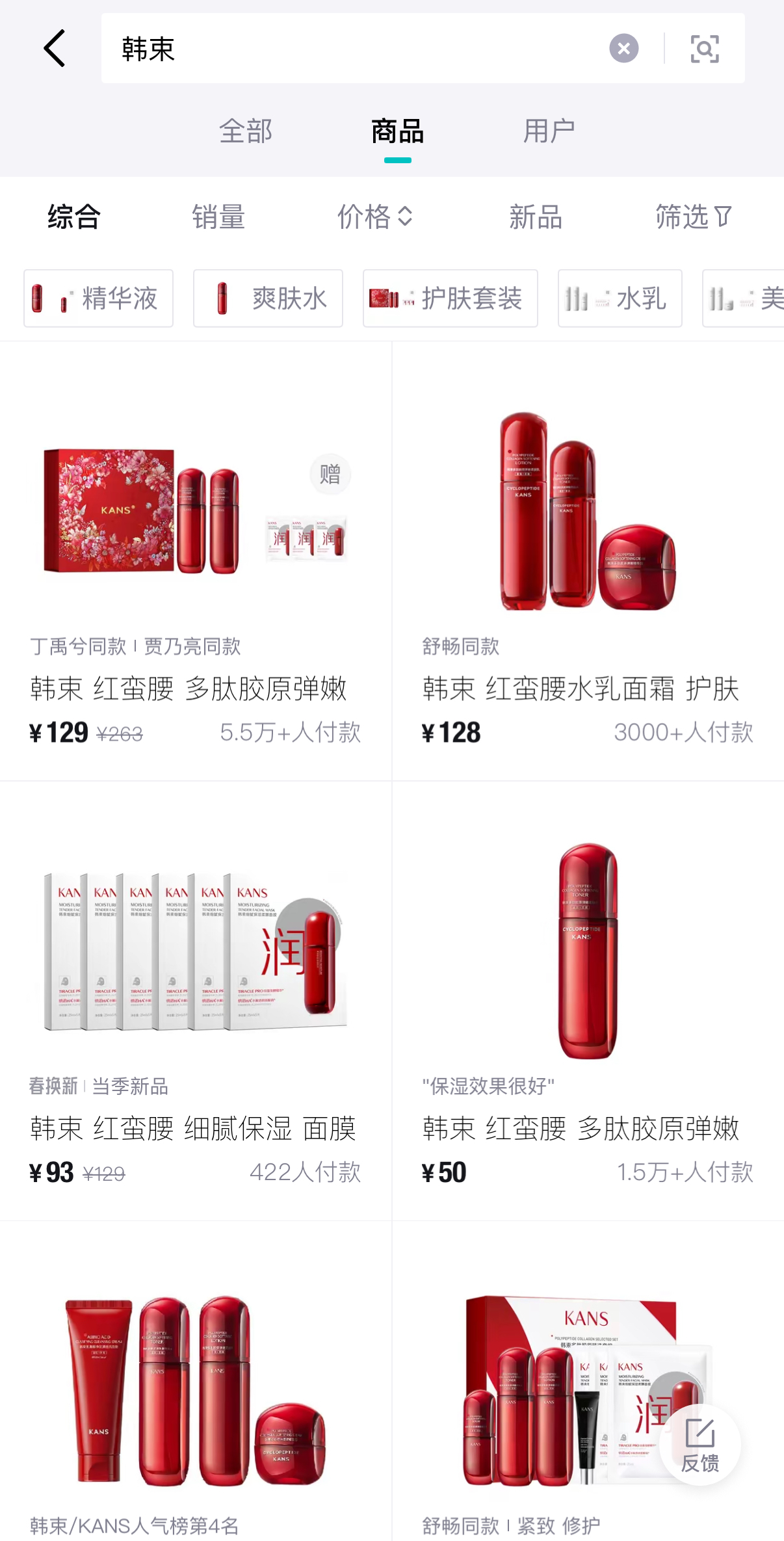 微信圖片_20250320103936.jpg