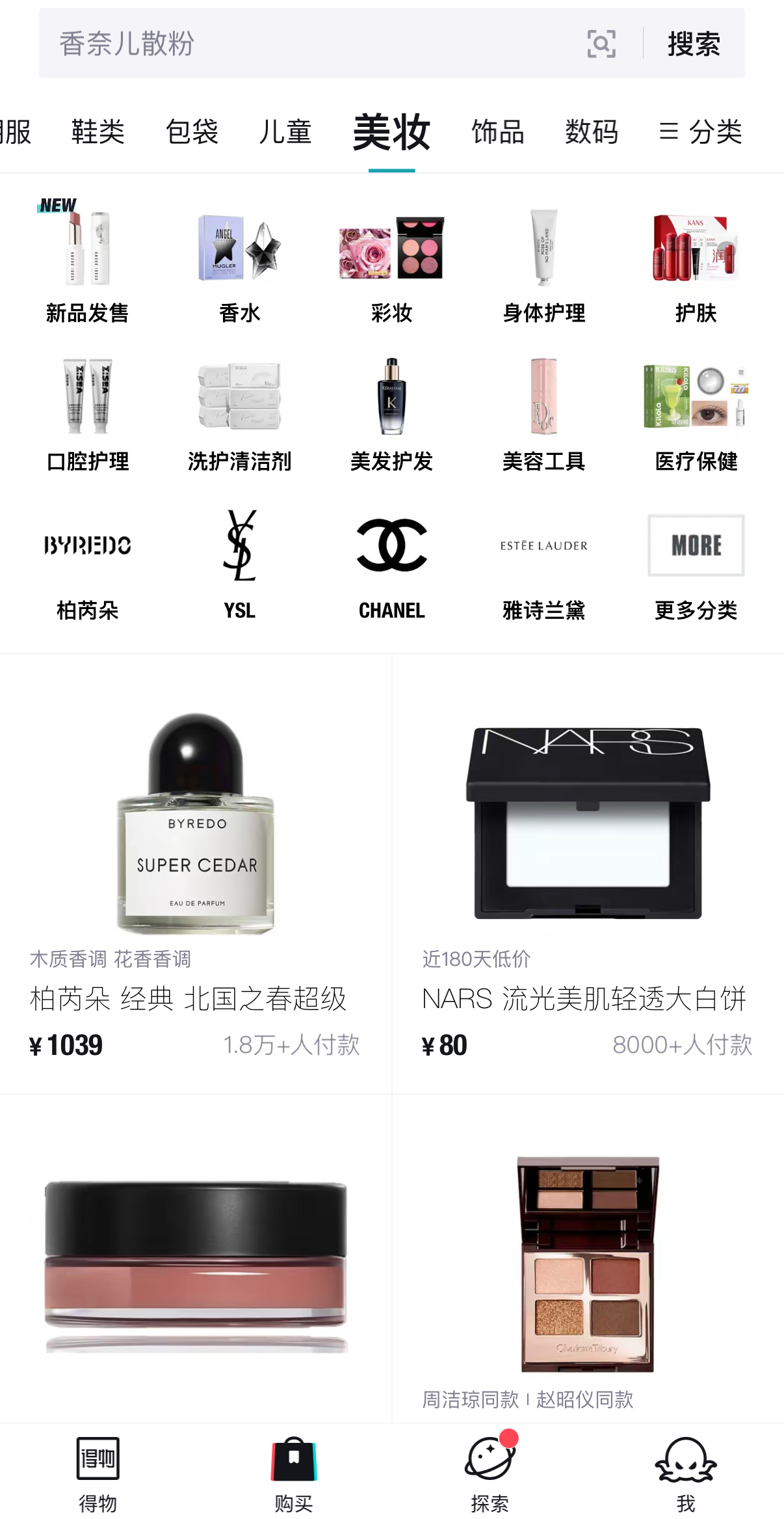 微信圖片_20250320103957.jpg