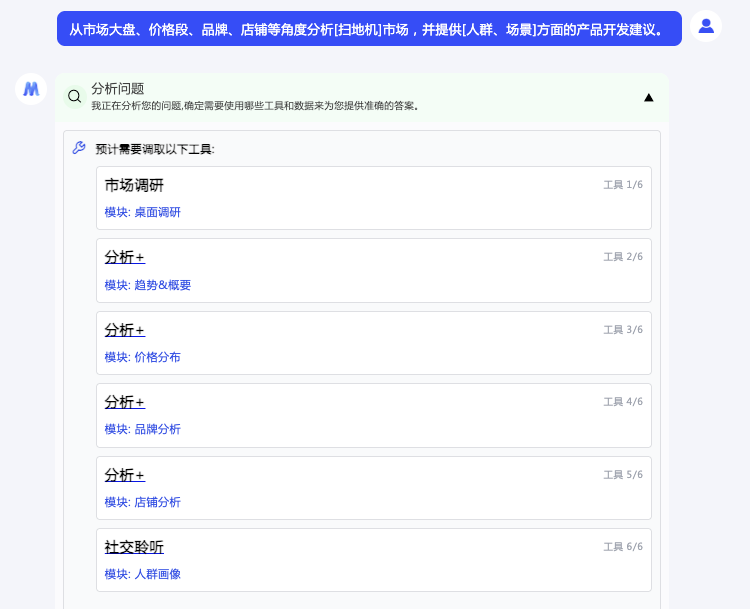 圖片3.png
