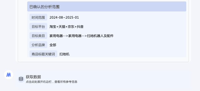 圖片4.png