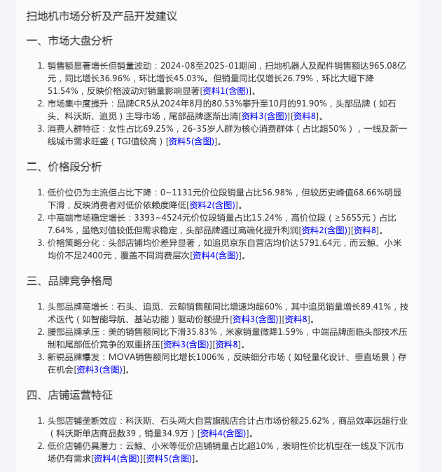 圖片6.png