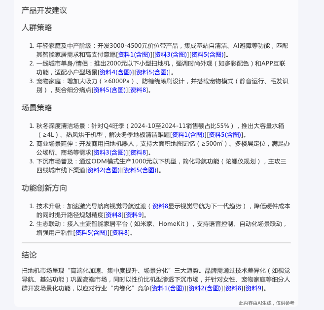 圖片7.png