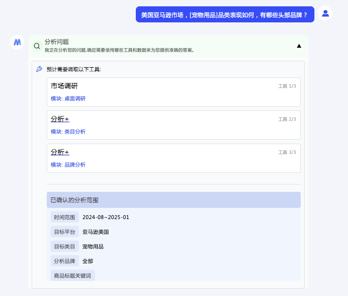圖片9.png