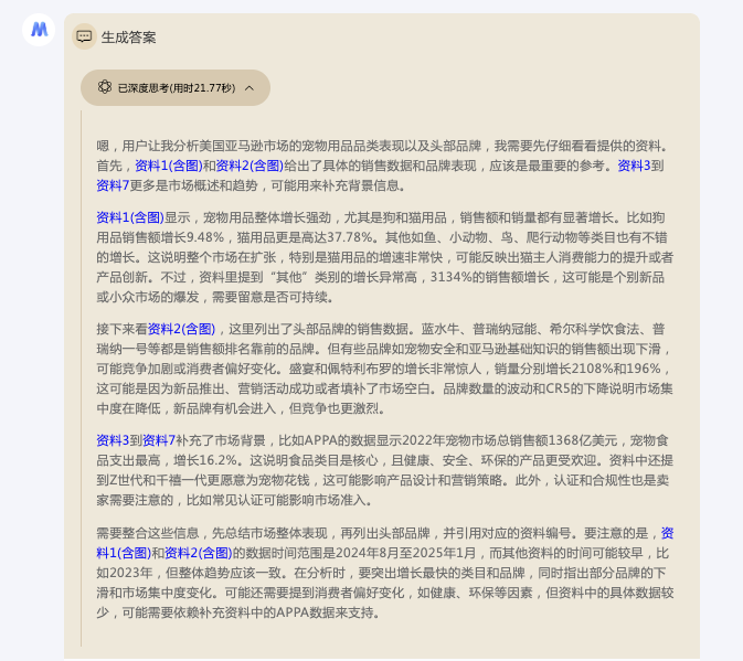 圖片10.png