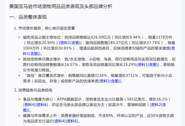 圖片11.png