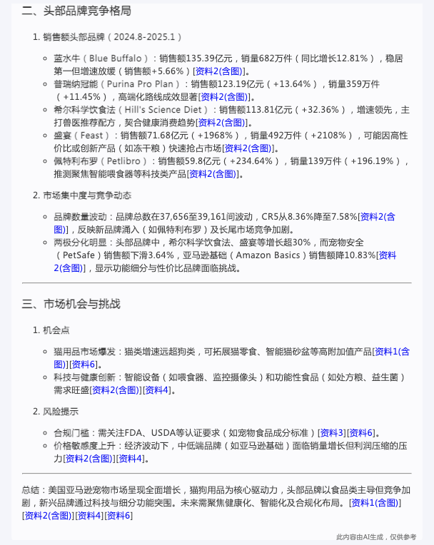 圖片12.png
