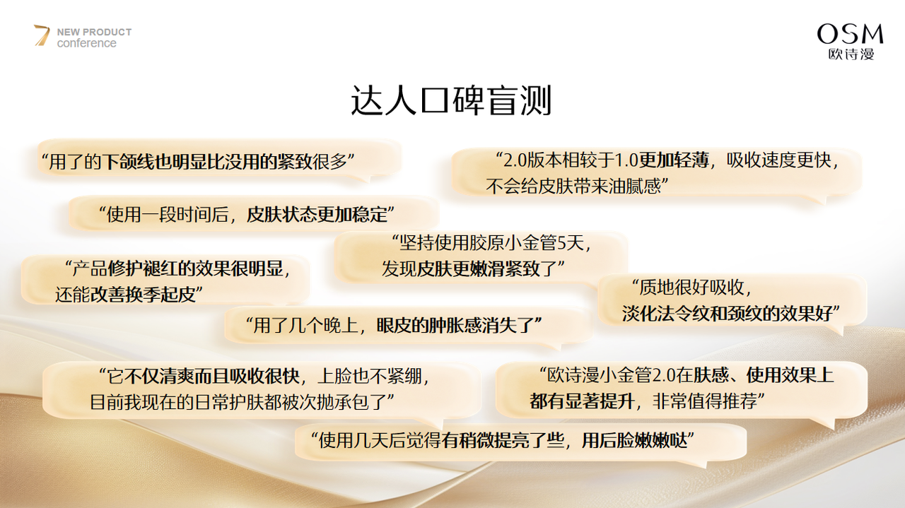 圖片7.png
