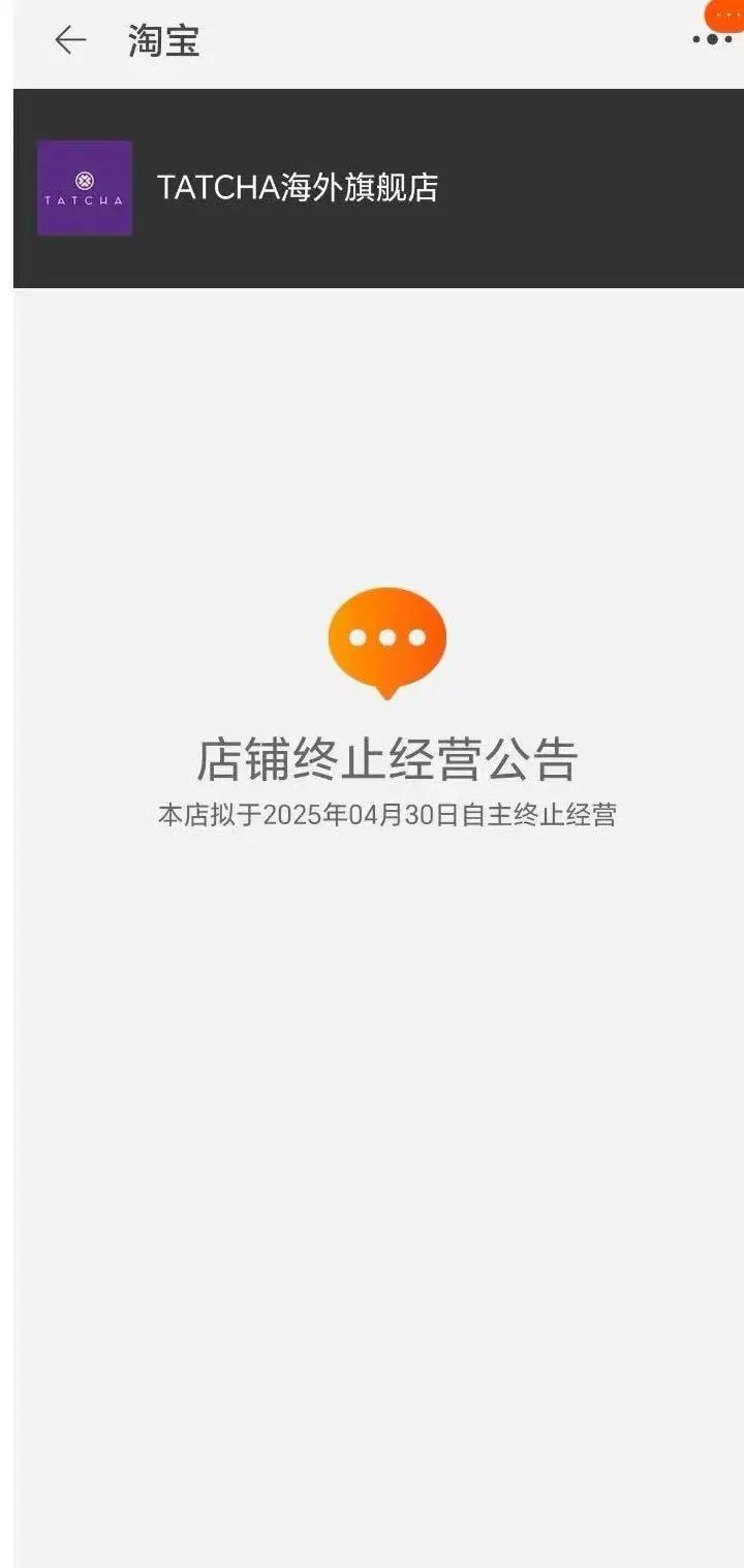微信圖片_20250408100803.jpg