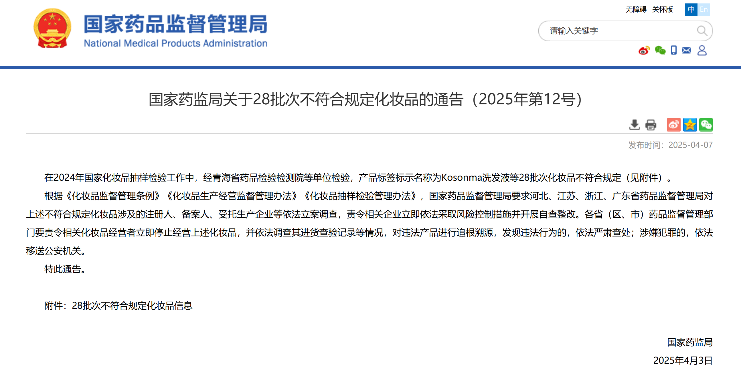 1和封面.png
