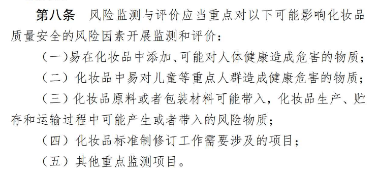 圖2.png