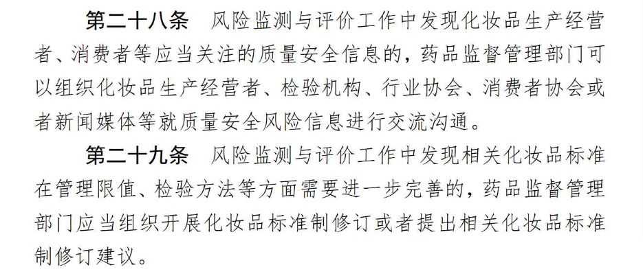 圖3.png